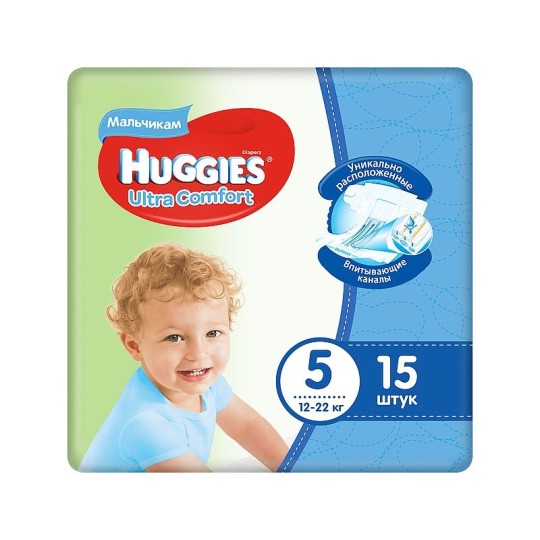 Подгузники  HUGGIES  ultra comfort  для мальчиков размер 5  15 штук