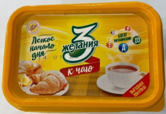 Масло 3 Желания 60% к чаю 380 г