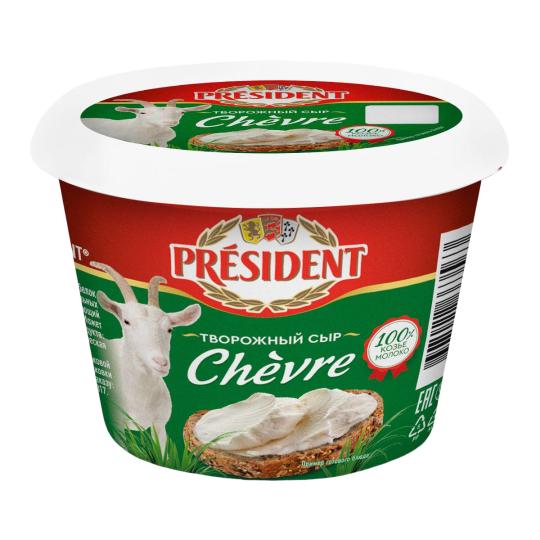 СЫР PRESIDENT ТВОРОЖНЫЙ КОЗИЙ CHEVRE 65% 140ГР