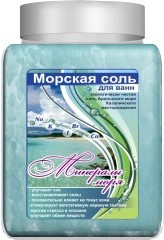 Соль для ванн детская "Аромика" Минералы моря, 900 гр, банка