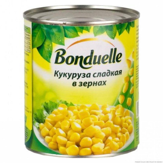 "Бондюэль" Кукуруза сладкая  (Венгрия) 850 мл, жесть / The sweet corn Bonduelle (Hungary) 850 ml tin