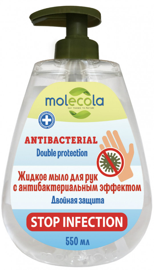 Мыло для рук Molecola с антибактерриальным эффектом 550 мл