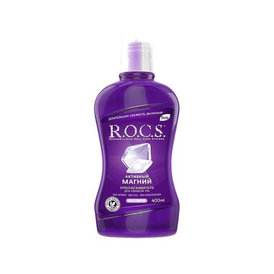 ОПОЛАСКИВАТЕЛЬ Д/ПОЛОСТИ РТА ROCS АКТИВНЫЙ МАГНИЙ 400МЛ