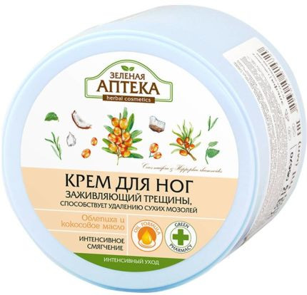  Крем для ног "Заживляющий трещины" Зеленая аптека, 300 мл