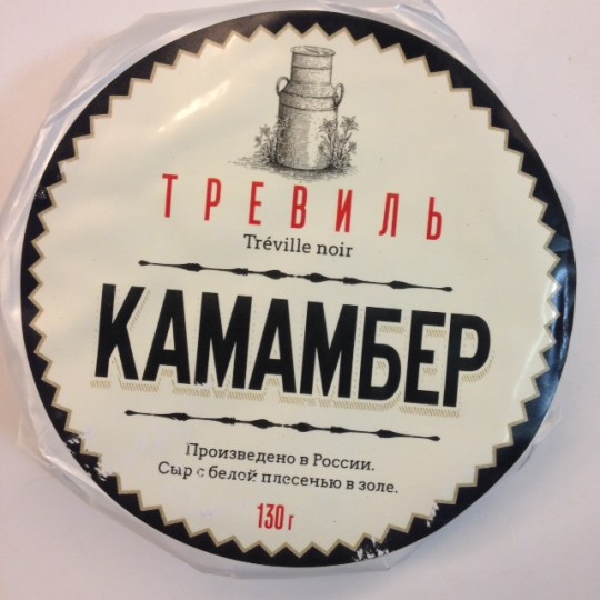 130Г СЫР КАМАМБЕР ТРЕВИЛЬ НУАР
