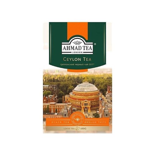 AHMAD TEA| чай черный цейлонский оранж пеко листовой 100 г