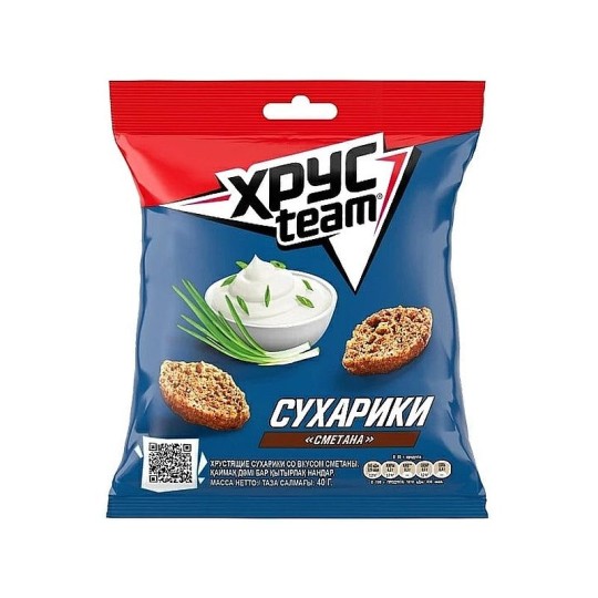 30Г СУХ СМЕТАНА ХРУСTEAM