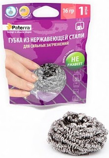 Губка для посуды Paterra из нержавеющей стали 