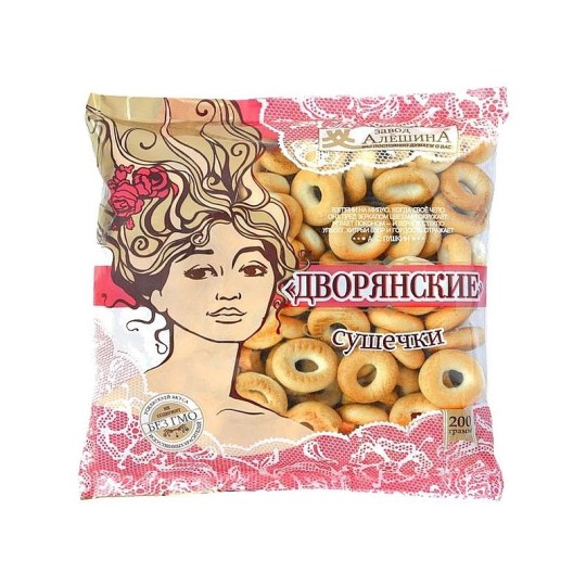 Сушки "Завод АлешинА" Сушечки "Дворянские", 200 гр