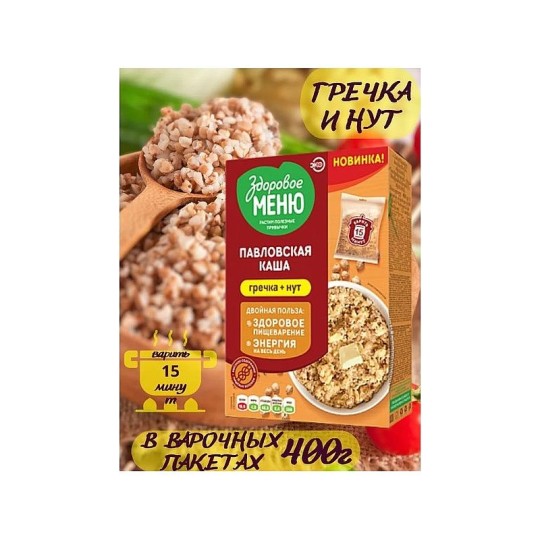 КАША ЗДОРОВОЕ МЕНЮ ПАВЛОВСКАЯ ГРЕЧНЕВАЯ С НУТОМ 400ГР