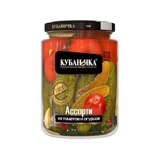 Ассорти Кубаночка из томатов и огурцов  720 гр