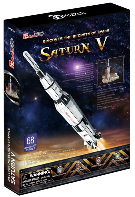 3D-пазл CUBIC FUN САТУРН-5, 68 элементов