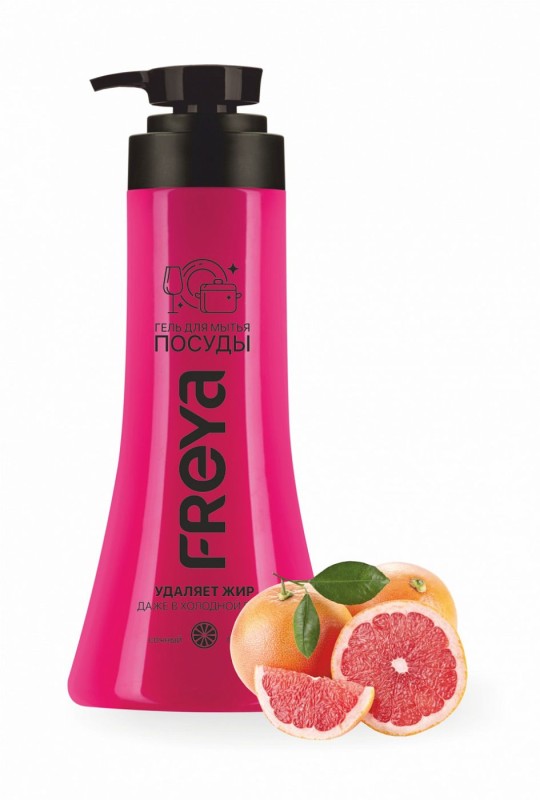 ГЕЛЬ ДЛЯ МЫТЬЯ ПОСУДЫ FREYA СОЧНЫЙ ГРЕЙПФРУТ 450МЛ