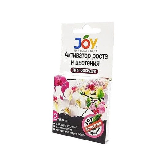 Активатор роста и цветения JOY для орхидей, 2 таблетки