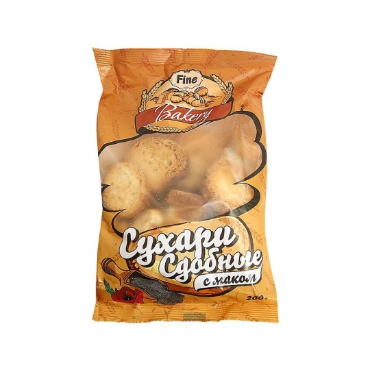 200Г СУХАРИ СДОБНЫЕ МАК