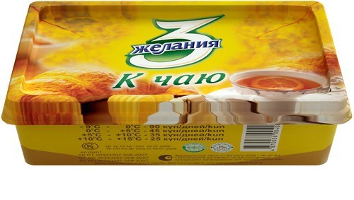 Маргарин "Масло к чаю" 12 кг.