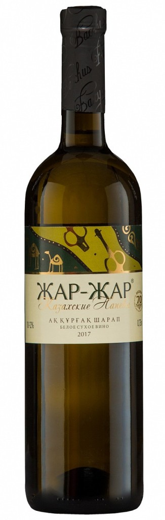 Вино Бахус Жар-Жар белое сухое 10-12% 0,75 л. (Казахстан)