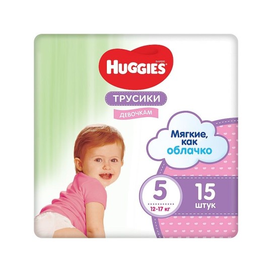 Подгузники-трусики для девочек  HUGGIES LW , размер 5, 15 штук