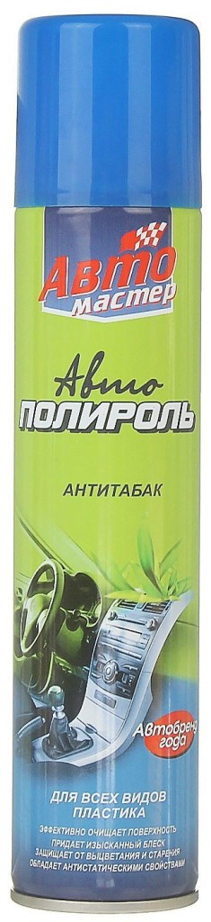 Автополироль Сибиар автомастер антитабак 180 мл