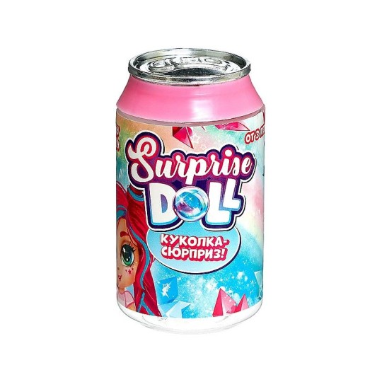 HAPPY VALLEY КУКОЛКА-СЮРПРИЗ SURPRISE DOLL С РЕЗИНКАМИ МИКС 4683651