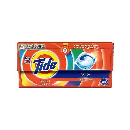 КАПСУЛЫ Д/СТИРКИ TIDE COLOR 28ШТ