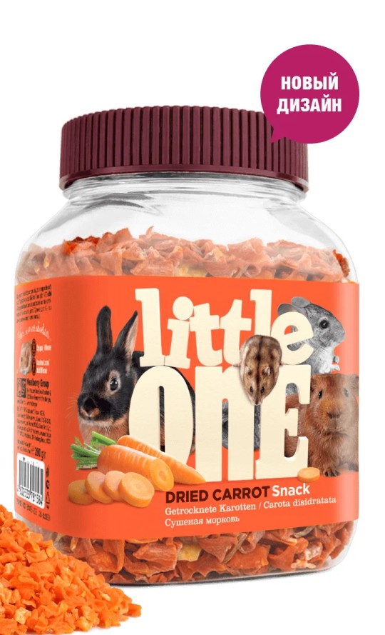 Сушёная морковь Little one для грызунов 200г