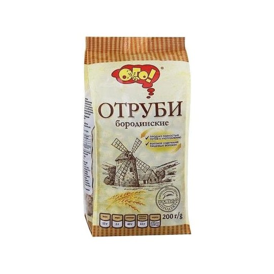 Отруби бородинские ОГО 200 г