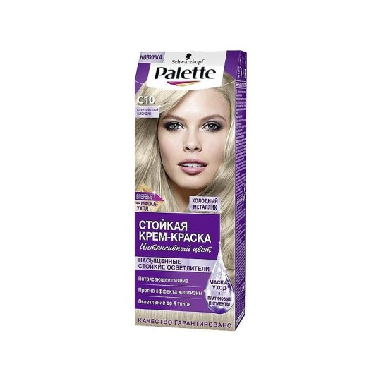 Краска PALETTE C10 Серебристый блондин, 110мл
