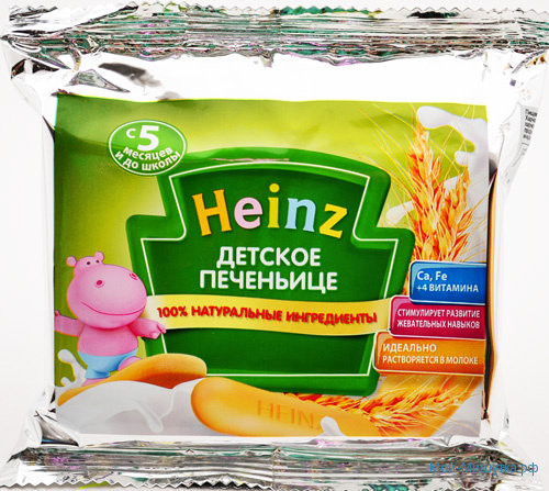 60Г Детское печенье сашет. HEINZ