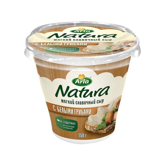 Сыр Arla Natura мягкий сливочный с белыми грибами 150 г