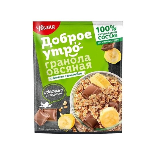  УВЕЛКА |Гранола овсяная с бананом и шоколадом, Саше 40 гр