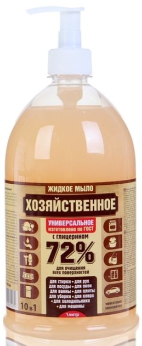 Мыло жидкое хозяйственное 72% с глицерином 1 л