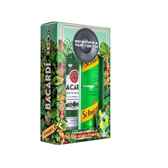  РОМ BACARDI CARTA BL+ТОН  0,7Л