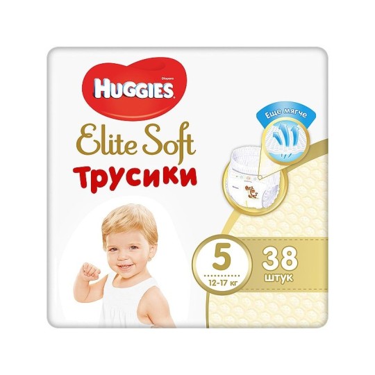 38 ТРУСИКИ ХАГГИС