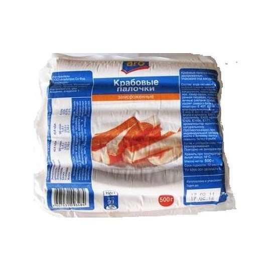 Крабовые палочки Aro замороженные 100 г