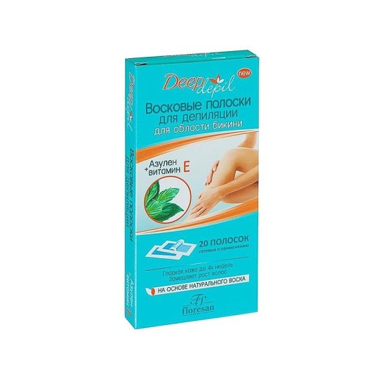 Восковые полоски Floresan Deep Depil для депиляции области бикини 20 шт