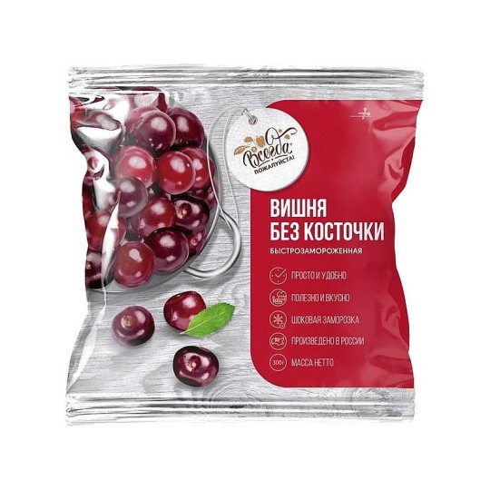 ВИШНЯ ВСЕГДА ПОЖАЛУЙСТА Б/КОСТ 300ГР