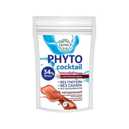 ФИТО-КОКТЕЙЛЬ КРУГЛЫЕ СУТКИ ПРОТЕИН ЛЬНА 150Г Д/П