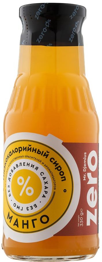 Сироп MR. DJEMIUS ZERO манго низкокалорийный 330 г