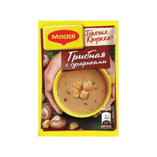 Суп Maggi Горячая кружка грибная с сухариками 20 г