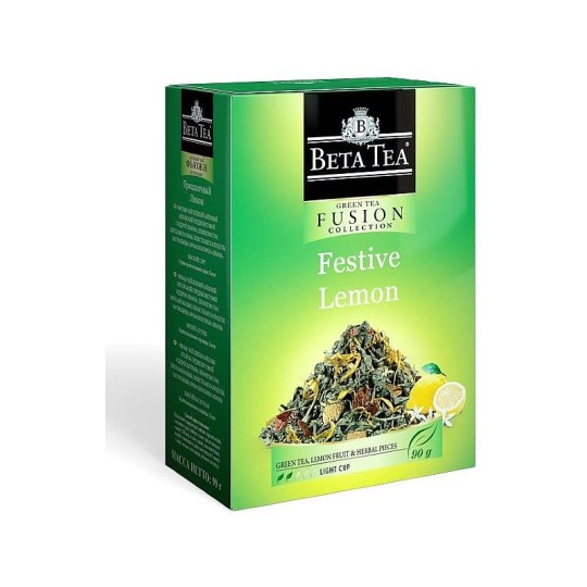 BETA TEA| чай зеленый листовой праздничный лимон 100г