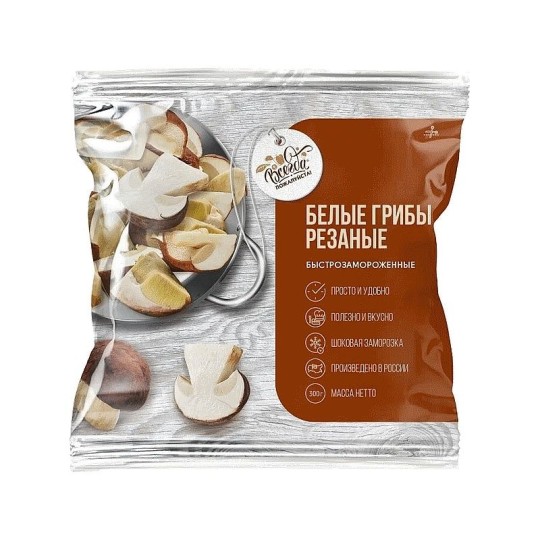 ГРИБЫ БЕЛЫЕ ВСЕГДА ПОЖАЛУЙСТА РЕЗ 300ГР