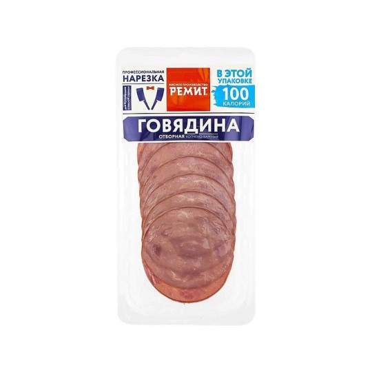 ГОВЯДИНА РЕМИТ НАРЕЗКА ОТБОРНАЯ В/К 100ГР