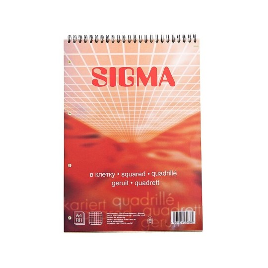 80Л БЛОКНОТ ТВЕРД А4 КЛЕТК SIG
