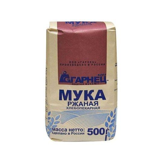 Мука Гарнец ржаная 500 г