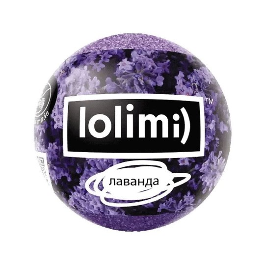 БОМБА Д/ВАНН LOLIMI ЛАВАНДА 135ГР