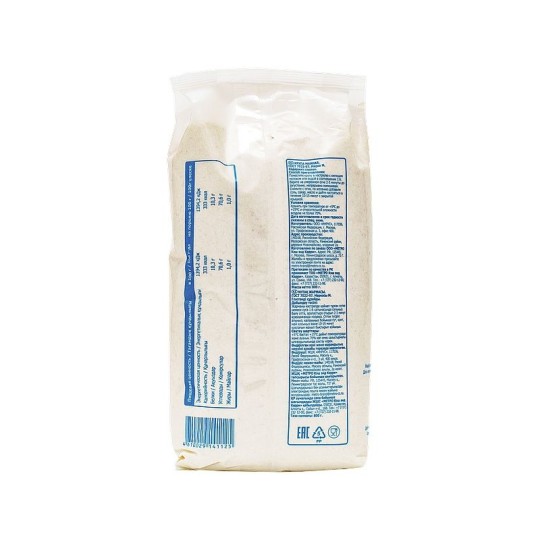 800Г КРУПА МАННАЯ ARO