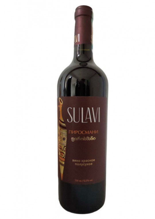 Sulavi Пиросмани вино красное полусухое 0,75