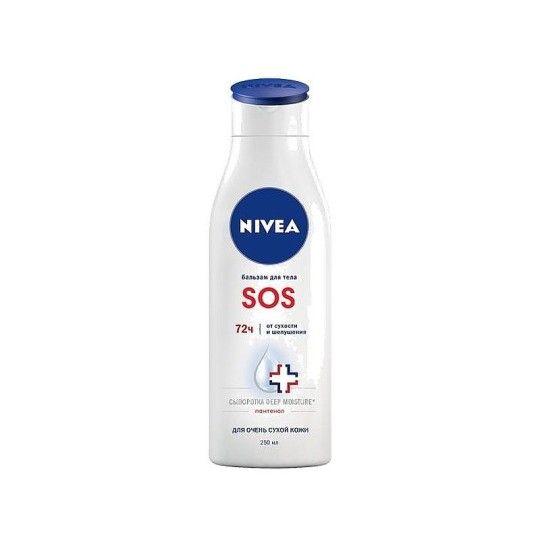 Бальзам для тела Nivea SOS  для сухой кожи 250 мл