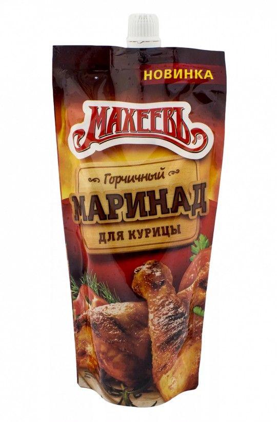 Маринад МАХЕЕВЪ для курицы горчичный 300г
